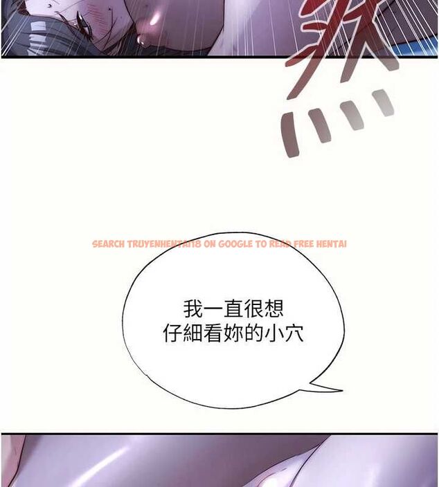 查看漫画民宿精營中 - 第66話-完成主人的任何要求 - sayhentaiz.net中的4694200图片 查看漫画民宿精營中 - 第66話-完成主人的任何要求 - sayhentaiz.net中的4694200图片