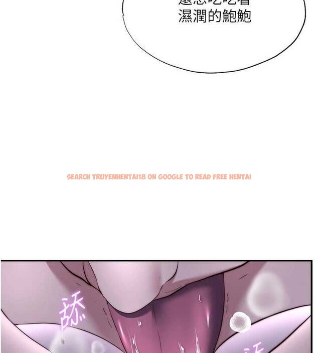 查看漫画民宿精營中 - 第66話-完成主人的任何要求 - sayhentaiz.net中的4694204图片 查看漫画民宿精營中 - 第66話-完成主人的任何要求 - sayhentaiz.net中的4694204图片