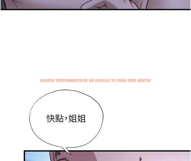 查看漫画民宿精營中 - 第66話-完成主人的任何要求 - sayhentaiz.net中的4694218图片 查看漫画民宿精營中 - 第66話-完成主人的任何要求 - sayhentaiz.net中的4694218图片
