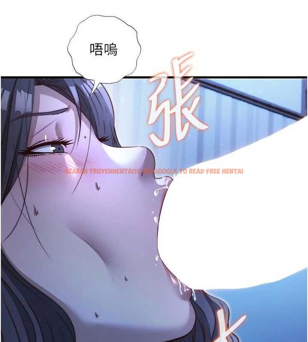 查看漫画民宿精營中 - 第66話-完成主人的任何要求 - sayhentaiz.net中的4694221图片 查看漫画民宿精營中 - 第66話-完成主人的任何要求 - sayhentaiz.net中的4694221图片