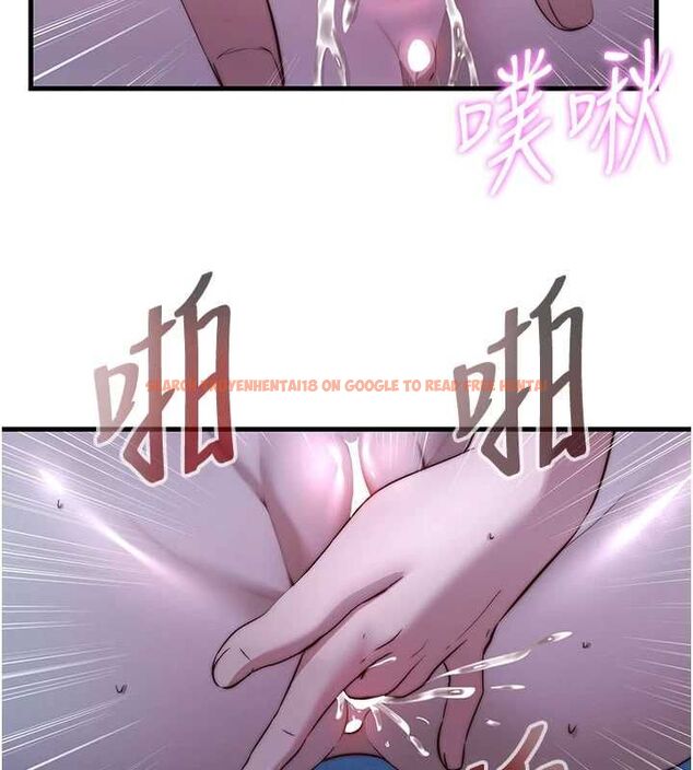 查看漫画民宿精營中 - 第66話-完成主人的任何要求 - sayhentaiz.net中的4694225图片 查看漫画民宿精營中 - 第66話-完成主人的任何要求 - sayhentaiz.net中的4694225图片