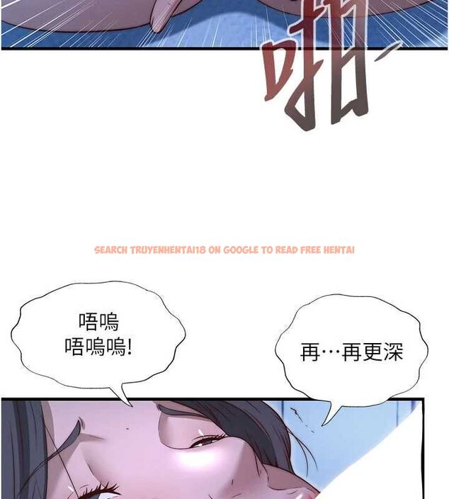查看漫画民宿精營中 - 第66話-完成主人的任何要求 - sayhentaiz.net中的4694226图片 查看漫画民宿精營中 - 第66話-完成主人的任何要求 - sayhentaiz.net中的4694226图片