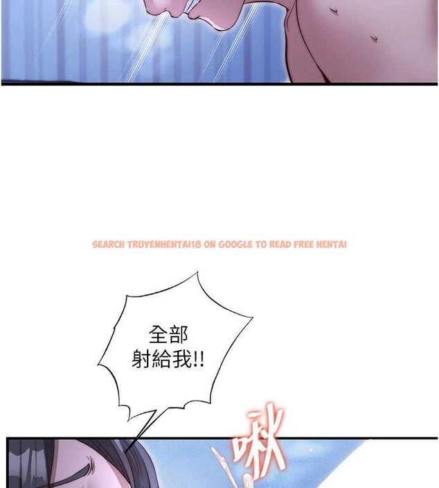 查看漫画民宿精營中 - 第66話-完成主人的任何要求 - sayhentaiz.net中的4694233图片 查看漫画民宿精營中 - 第66話-完成主人的任何要求 - sayhentaiz.net中的4694233图片