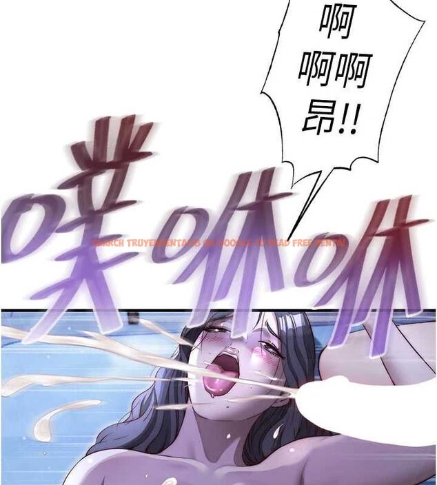 查看漫画民宿精營中 - 第66話-完成主人的任何要求 - sayhentaiz.net中的4694235图片 查看漫画民宿精營中 - 第66話-完成主人的任何要求 - sayhentaiz.net中的4694235图片