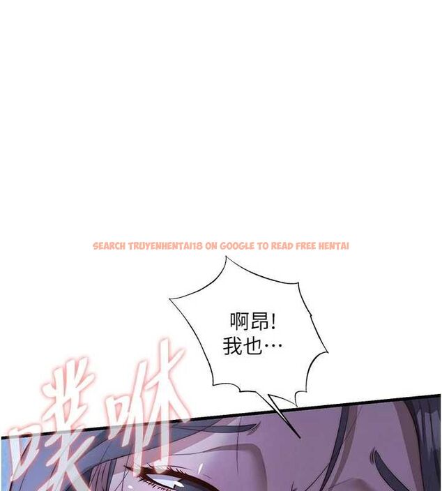 查看漫画民宿精營中 - 第66話-完成主人的任何要求 - sayhentaiz.net中的4694237图片 查看漫画民宿精營中 - 第66話-完成主人的任何要求 - sayhentaiz.net中的4694237图片