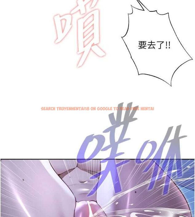 查看漫画民宿精營中 - 第66話-完成主人的任何要求 - sayhentaiz.net中的4694239图片 查看漫画民宿精營中 - 第66話-完成主人的任何要求 - sayhentaiz.net中的4694239图片
