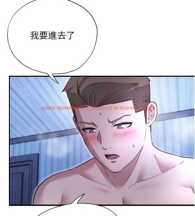 查看漫画民宿精營中 - 第66話-完成主人的任何要求 - sayhentaiz.net中的4694245图片 查看漫画民宿精營中 - 第66話-完成主人的任何要求 - sayhentaiz.net中的4694245图片