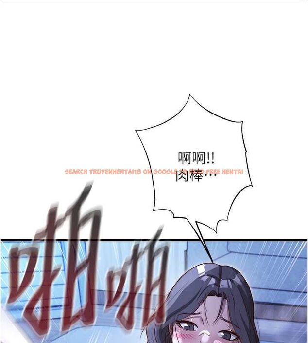 查看漫画民宿精營中 - 第66話-完成主人的任何要求 - sayhentaiz.net中的4694251图片 查看漫画民宿精營中 - 第66話-完成主人的任何要求 - sayhentaiz.net中的4694251图片