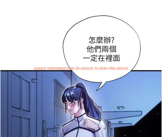 查看漫画民宿精營中 - 第66話-完成主人的任何要求 - sayhentaiz.net中的4694254图片 查看漫画民宿精營中 - 第66話-完成主人的任何要求 - sayhentaiz.net中的4694254图片