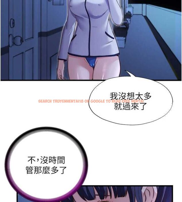查看漫画民宿精營中 - 第66話-完成主人的任何要求 - sayhentaiz.net中的4694255图片 查看漫画民宿精營中 - 第66話-完成主人的任何要求 - sayhentaiz.net中的4694255图片