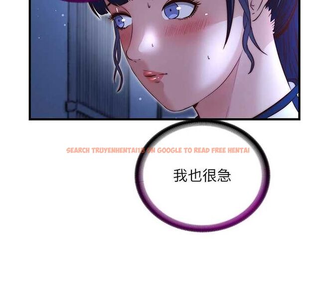 查看漫画民宿精營中 - 第66話-完成主人的任何要求 - sayhentaiz.net中的4694256图片 查看漫画民宿精營中 - 第66話-完成主人的任何要求 - sayhentaiz.net中的4694256图片