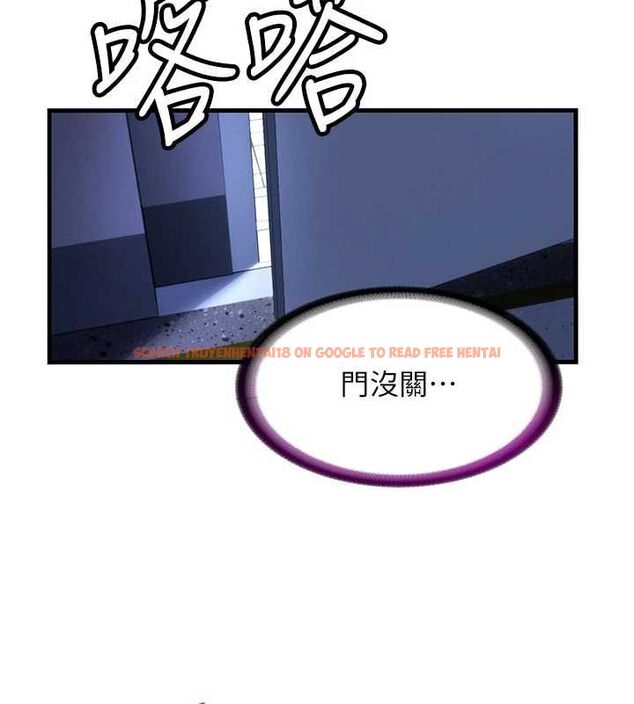 查看漫画民宿精營中 - 第66話-完成主人的任何要求 - sayhentaiz.net中的4694259图片 查看漫画民宿精營中 - 第66話-完成主人的任何要求 - sayhentaiz.net中的4694259图片