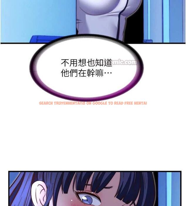 查看漫画民宿精營中 - 第66話-完成主人的任何要求 - sayhentaiz.net中的4694261图片 查看漫画民宿精營中 - 第66話-完成主人的任何要求 - sayhentaiz.net中的4694261图片