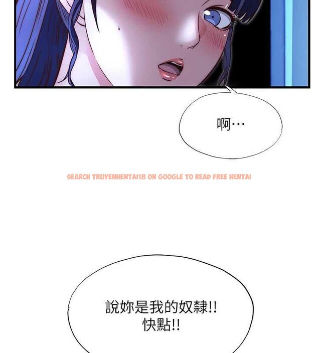 查看漫画民宿精營中 - 第66話-完成主人的任何要求 - sayhentaiz.net中的4694262图片 查看漫画民宿精營中 - 第66話-完成主人的任何要求 - sayhentaiz.net中的4694262图片