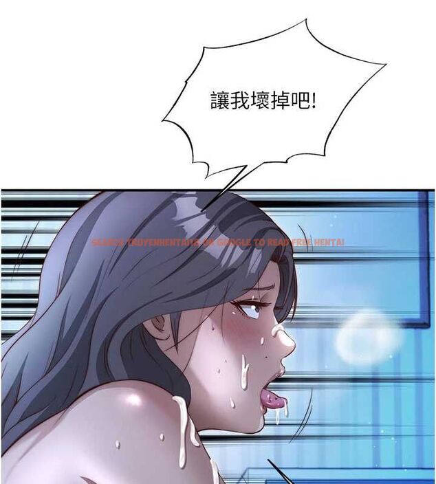 查看漫画民宿精營中 - 第66話-完成主人的任何要求 - sayhentaiz.net中的4694266图片 查看漫画民宿精營中 - 第66話-完成主人的任何要求 - sayhentaiz.net中的4694266图片