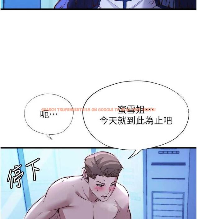 查看漫画民宿精營中 - 第67話-宣示主權 - sayhentaiz.net中的4718236图片 查看漫画民宿精營中 - 第67話-宣示主權 - sayhentaiz.net中的4718236图片