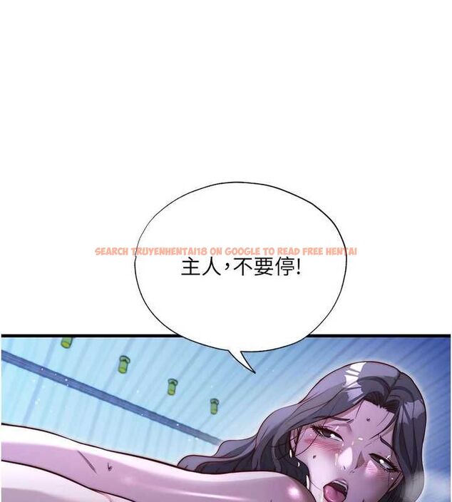 查看漫画民宿精營中 - 第67話-宣示主權 - sayhentaiz.net中的4718240图片 查看漫画民宿精營中 - 第67話-宣示主權 - sayhentaiz.net中的4718240图片