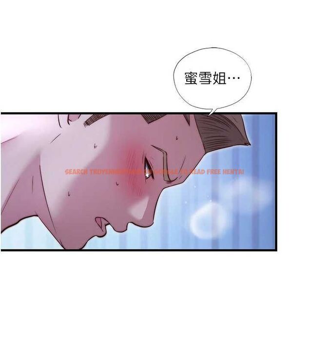 查看漫画民宿精營中 - 第67話-宣示主權 - sayhentaiz.net中的4718243图片 查看漫画民宿精營中 - 第67話-宣示主權 - sayhentaiz.net中的4718243图片