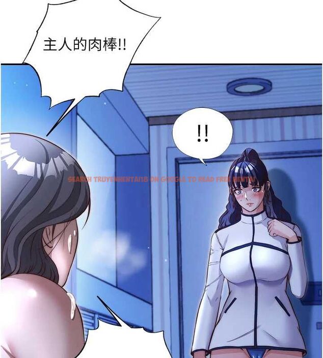 查看漫画民宿精營中 - 第67話-宣示主權 - sayhentaiz.net中的4718247图片 查看漫画民宿精營中 - 第67話-宣示主權 - sayhentaiz.net中的4718247图片