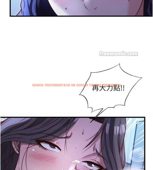 查看漫画民宿精營中 - 第67話-宣示主權 - sayhentaiz.net中的4718249图片 查看漫画民宿精營中 - 第67話-宣示主權 - sayhentaiz.net中的4718249图片