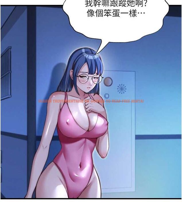 查看漫画民宿精營中 - 第67話-宣示主權 - sayhentaiz.net中的4718259图片 查看漫画民宿精營中 - 第67話-宣示主權 - sayhentaiz.net中的4718259图片