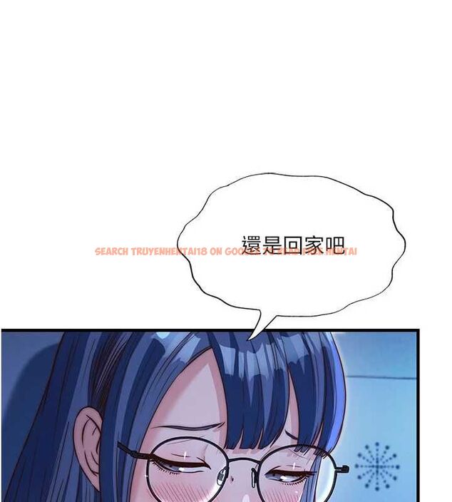 查看漫画民宿精營中 - 第67話-宣示主權 - sayhentaiz.net中的4718260图片 查看漫画民宿精營中 - 第67話-宣示主權 - sayhentaiz.net中的4718260图片