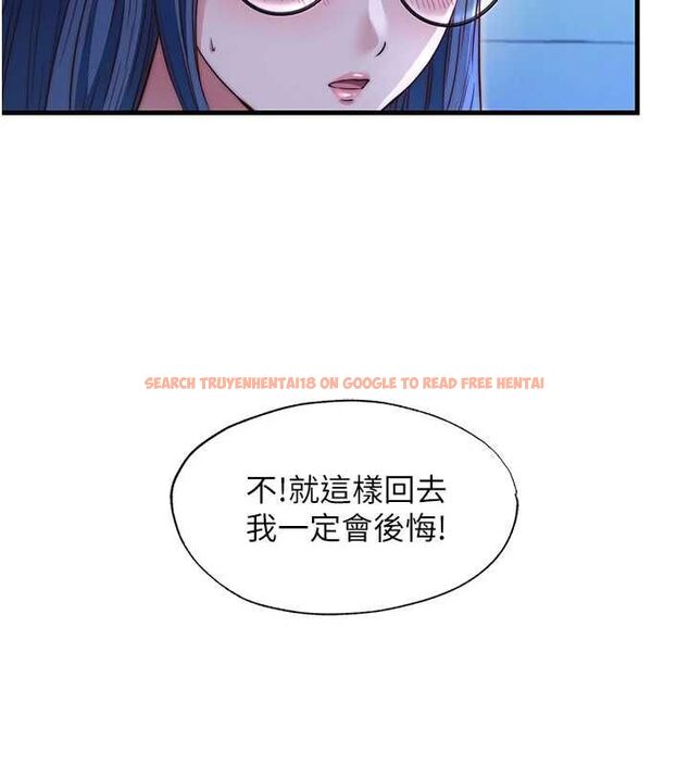 查看漫画民宿精營中 - 第67話-宣示主權 - sayhentaiz.net中的4718261图片 查看漫画民宿精營中 - 第67話-宣示主權 - sayhentaiz.net中的4718261图片