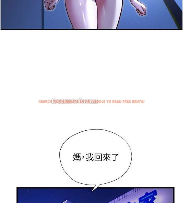 查看漫画民宿精營中 - 第67話-宣示主權 - sayhentaiz.net中的4718264图片 查看漫画民宿精營中 - 第67話-宣示主權 - sayhentaiz.net中的4718264图片
