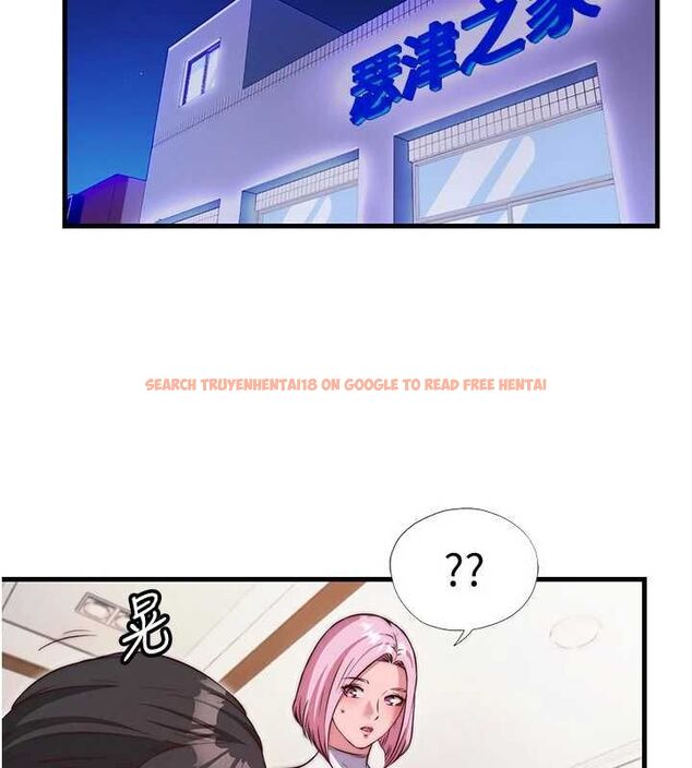 查看漫画民宿精營中 - 第67話-宣示主權 - sayhentaiz.net中的4718265图片 查看漫画民宿精營中 - 第67話-宣示主權 - sayhentaiz.net中的4718265图片