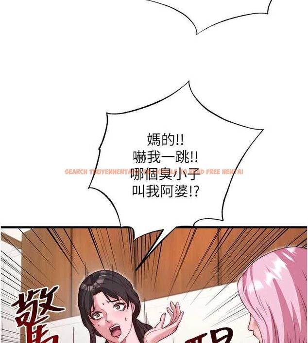 查看漫画民宿精營中 - 第67話-宣示主權 - sayhentaiz.net中的4718268图片 查看漫画民宿精營中 - 第67話-宣示主權 - sayhentaiz.net中的4718268图片