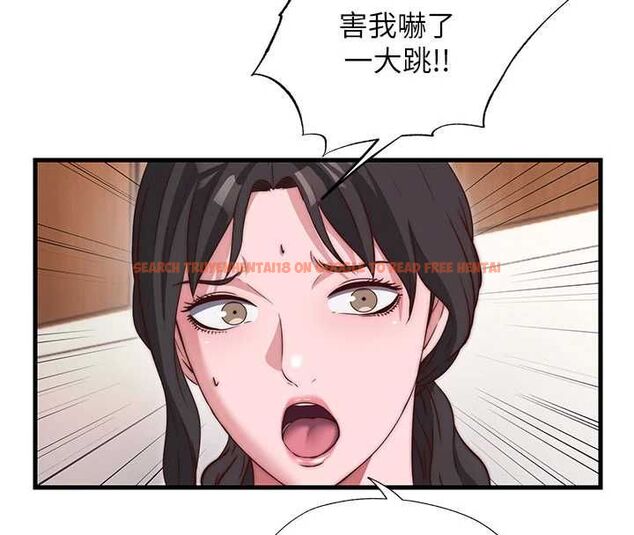 查看漫画民宿精營中 - 第67話-宣示主權 - sayhentaiz.net中的4718270图片 查看漫画民宿精營中 - 第67話-宣示主權 - sayhentaiz.net中的4718270图片