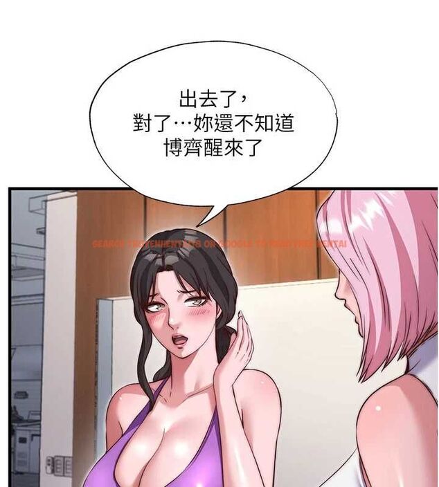 查看漫画民宿精營中 - 第67話-宣示主權 - sayhentaiz.net中的4718273图片 查看漫画民宿精營中 - 第67話-宣示主權 - sayhentaiz.net中的4718273图片