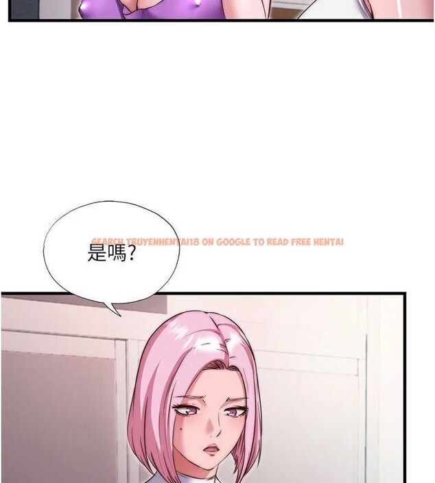 查看漫画民宿精營中 - 第67話-宣示主權 - sayhentaiz.net中的4718274图片 查看漫画民宿精營中 - 第67話-宣示主權 - sayhentaiz.net中的4718274图片