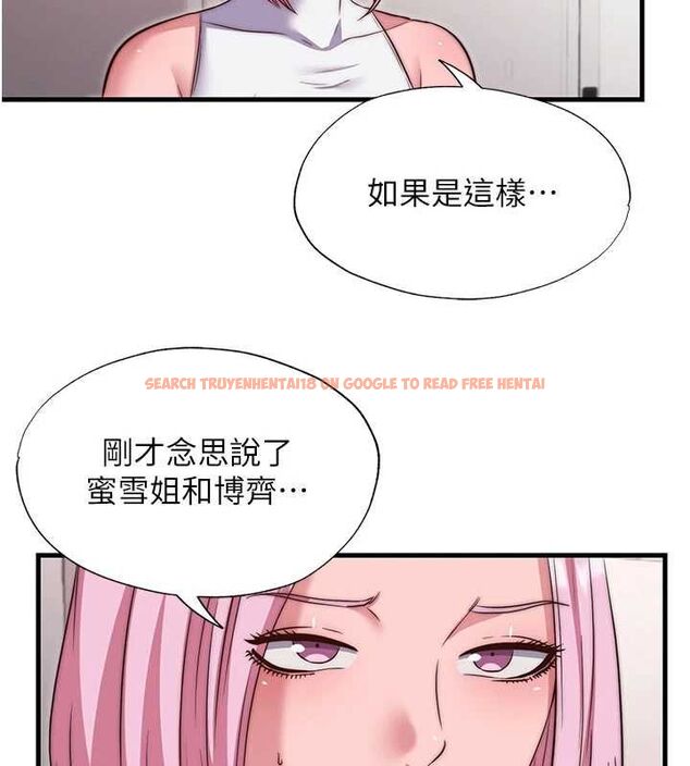 查看漫画民宿精營中 - 第67話-宣示主權 - sayhentaiz.net中的4718275图片 查看漫画民宿精營中 - 第67話-宣示主權 - sayhentaiz.net中的4718275图片