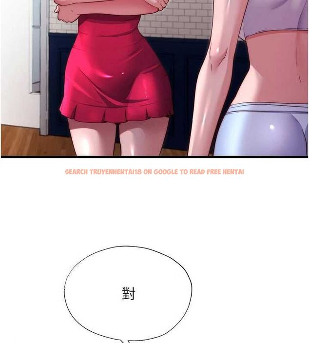 查看漫画民宿精營中 - 第67話-宣示主權 - sayhentaiz.net中的4718278图片 查看漫画民宿精營中 - 第67話-宣示主權 - sayhentaiz.net中的4718278图片