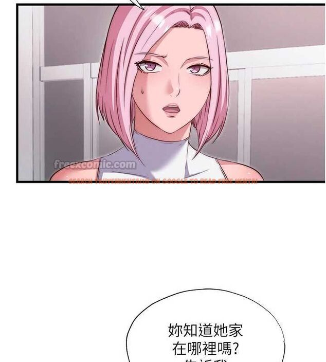查看漫画民宿精營中 - 第67話-宣示主權 - sayhentaiz.net中的4718279图片 查看漫画民宿精營中 - 第67話-宣示主權 - sayhentaiz.net中的4718279图片