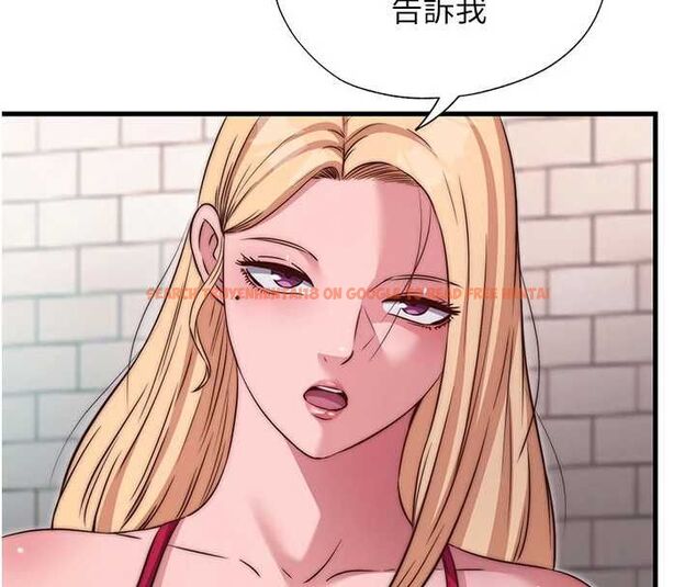 查看漫画民宿精營中 - 第67話-宣示主權 - sayhentaiz.net中的4718280图片 查看漫画民宿精營中 - 第67話-宣示主權 - sayhentaiz.net中的4718280图片