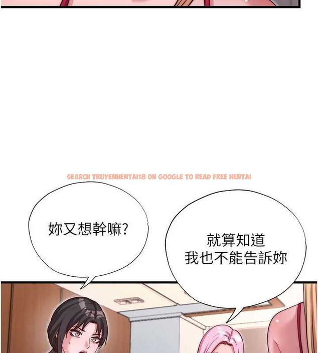 查看漫画民宿精營中 - 第67話-宣示主權 - sayhentaiz.net中的4718281图片 查看漫画民宿精營中 - 第67話-宣示主權 - sayhentaiz.net中的4718281图片