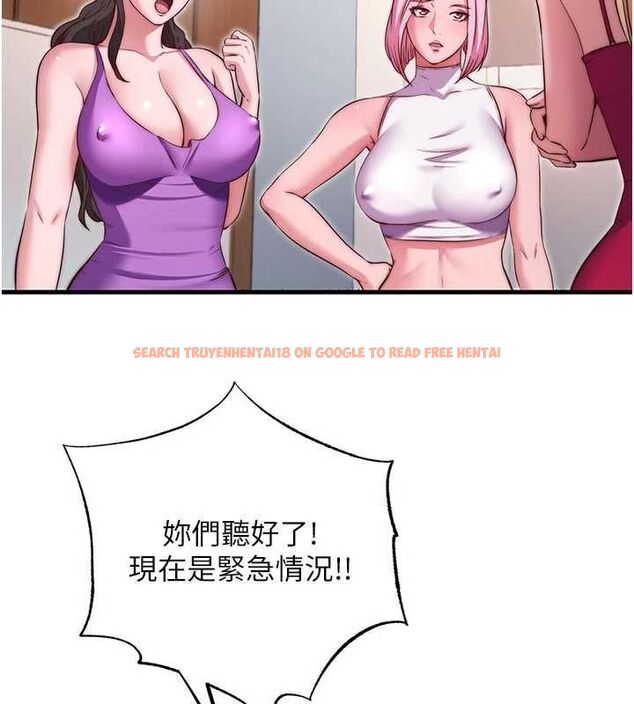 查看漫画民宿精營中 - 第67話-宣示主權 - sayhentaiz.net中的4718282图片 查看漫画民宿精營中 - 第67話-宣示主權 - sayhentaiz.net中的4718282图片