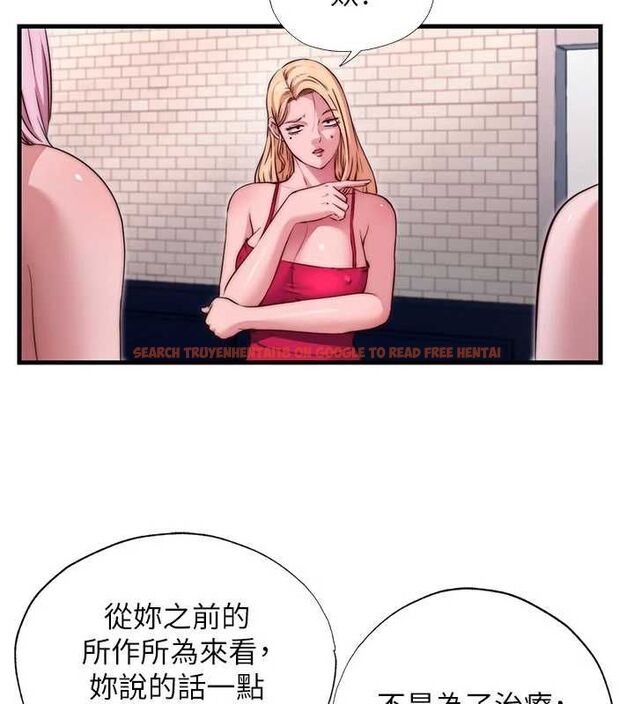 查看漫画民宿精營中 - 第67話-宣示主權 - sayhentaiz.net中的4718285图片 查看漫画民宿精營中 - 第67話-宣示主權 - sayhentaiz.net中的4718285图片