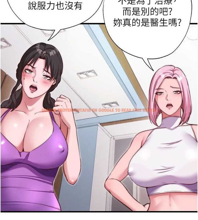 查看漫画民宿精營中 - 第67話-宣示主權 - sayhentaiz.net中的4718286图片 查看漫画民宿精營中 - 第67話-宣示主權 - sayhentaiz.net中的4718286图片