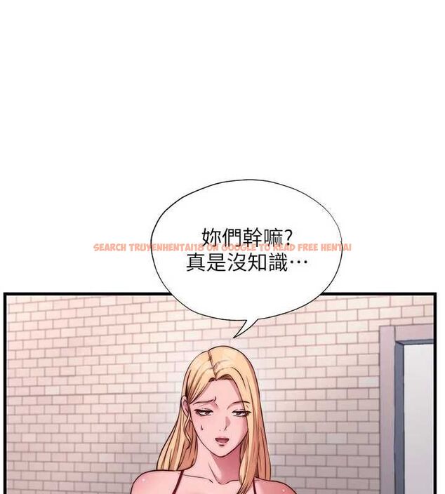 查看漫画民宿精營中 - 第67話-宣示主權 - sayhentaiz.net中的4718287图片 查看漫画民宿精營中 - 第67話-宣示主權 - sayhentaiz.net中的4718287图片