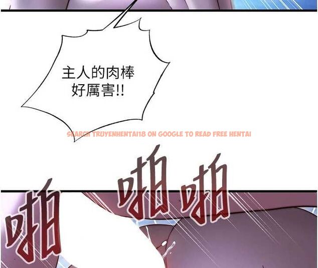 查看漫画民宿精營中 - 第67話-宣示主權 - sayhentaiz.net中的4718292图片 查看漫画民宿精營中 - 第67話-宣示主權 - sayhentaiz.net中的4718292图片
