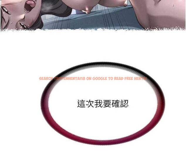 查看漫画民宿精營中 - 第67話-宣示主權 - sayhentaiz.net中的4718296图片 查看漫画民宿精營中 - 第67話-宣示主權 - sayhentaiz.net中的4718296图片