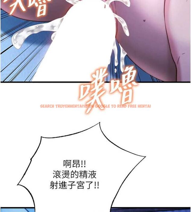 查看漫画民宿精營中 - 第67話-宣示主權 - sayhentaiz.net中的4718304图片 查看漫画民宿精營中 - 第67話-宣示主權 - sayhentaiz.net中的4718304图片