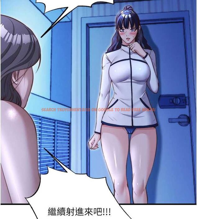 查看漫画民宿精營中 - 第67話-宣示主權 - sayhentaiz.net中的4718305图片 查看漫画民宿精營中 - 第67話-宣示主權 - sayhentaiz.net中的4718305图片