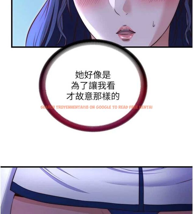 查看漫画民宿精營中 - 第67話-宣示主權 - sayhentaiz.net中的4718307图片 查看漫画民宿精營中 - 第67話-宣示主權 - sayhentaiz.net中的4718307图片