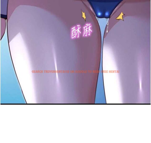 查看漫画民宿精營中 - 第67話-宣示主權 - sayhentaiz.net中的4718308图片 查看漫画民宿精營中 - 第67話-宣示主權 - sayhentaiz.net中的4718308图片