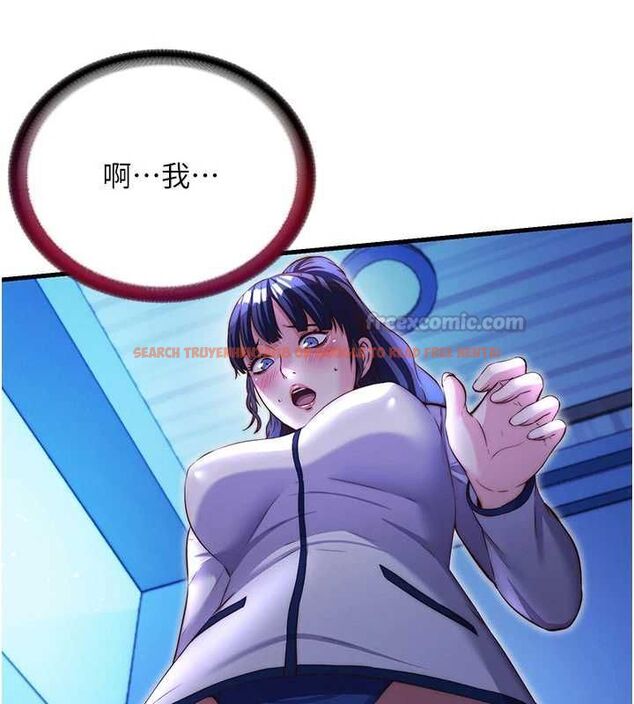查看漫画民宿精營中 - 第67話-宣示主權 - sayhentaiz.net中的4718309图片 查看漫画民宿精營中 - 第67話-宣示主權 - sayhentaiz.net中的4718309图片