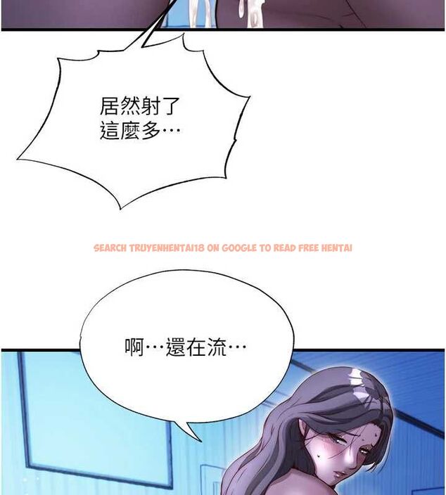 查看漫画民宿精營中 - 第67話-宣示主權 - sayhentaiz.net中的4718314图片 查看漫画民宿精營中 - 第67話-宣示主權 - sayhentaiz.net中的4718314图片